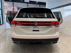 فولكسفاغن أطلس